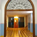 Oupen De Dor - El Rincon Del Pilar *